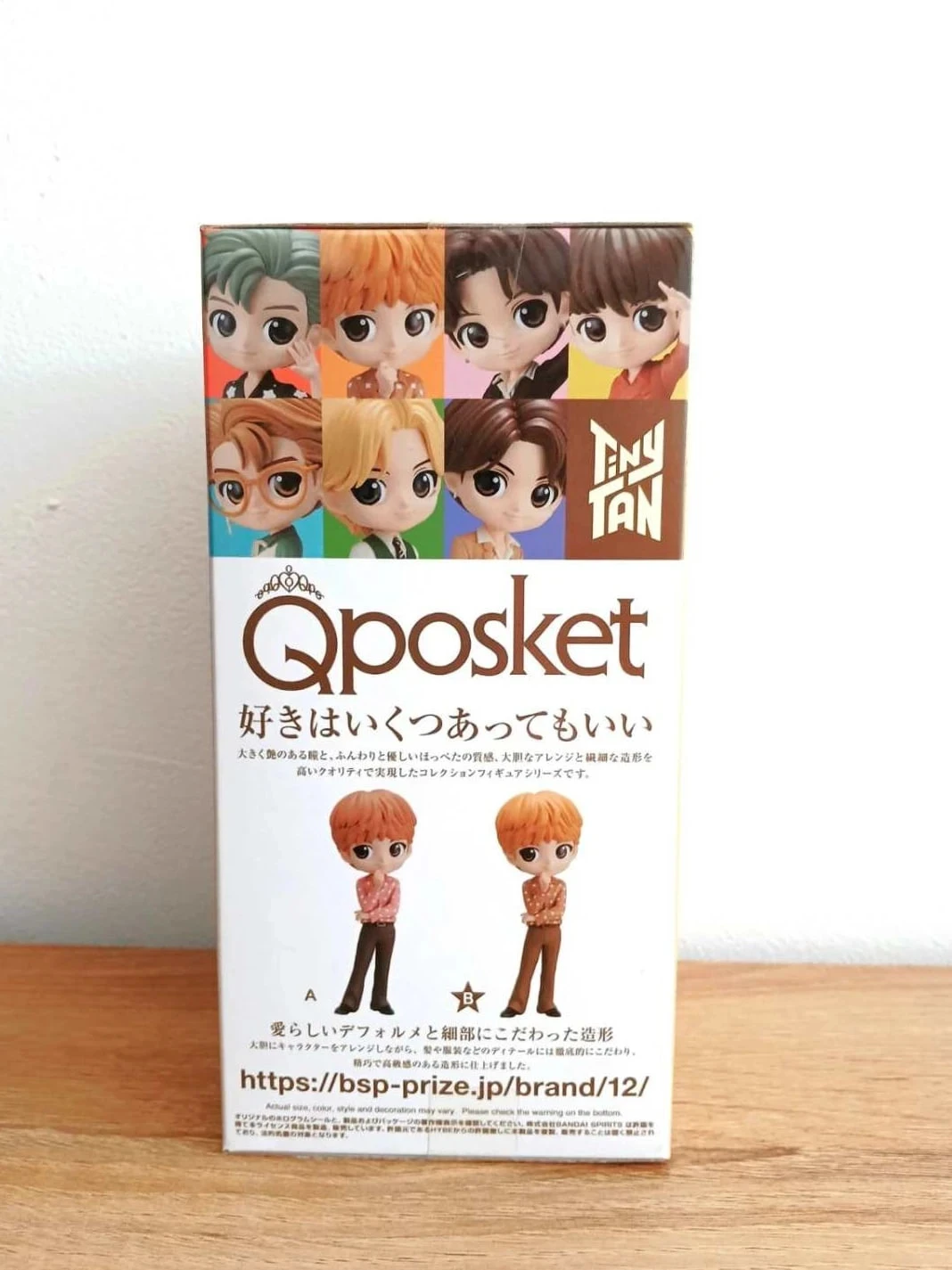 Figurino Banpresto Q Posket Tinytan Dynamite Jin (ver b) – photo 2